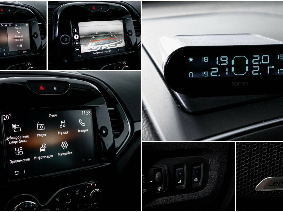 Продажа Б/У Рено Каптюр. Фото: #14