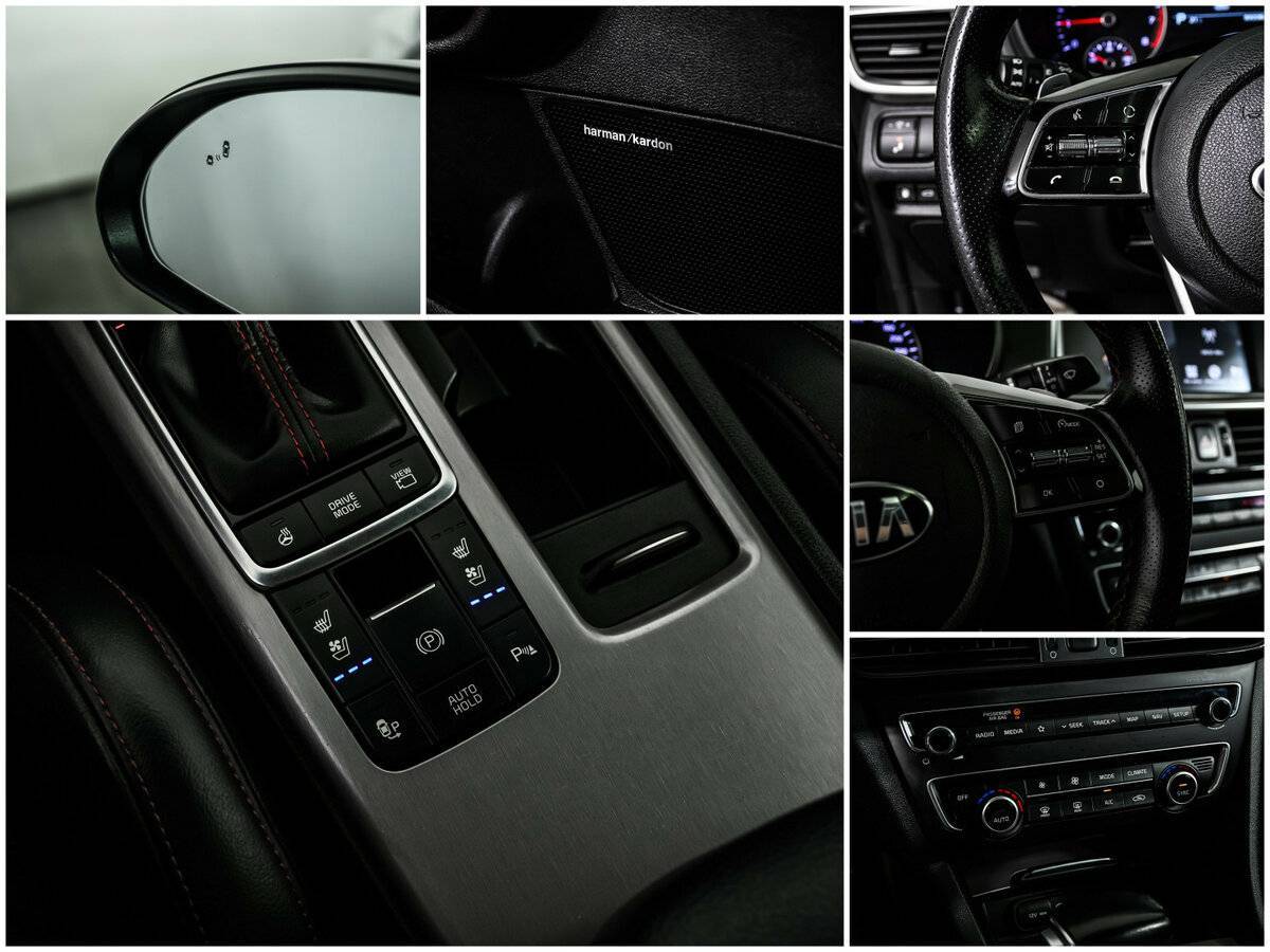 Продажа Б/У Киа Оптима. Фото: #17