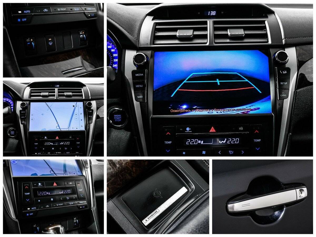 Продажа Б/У Тойота Камри. Фото: #14