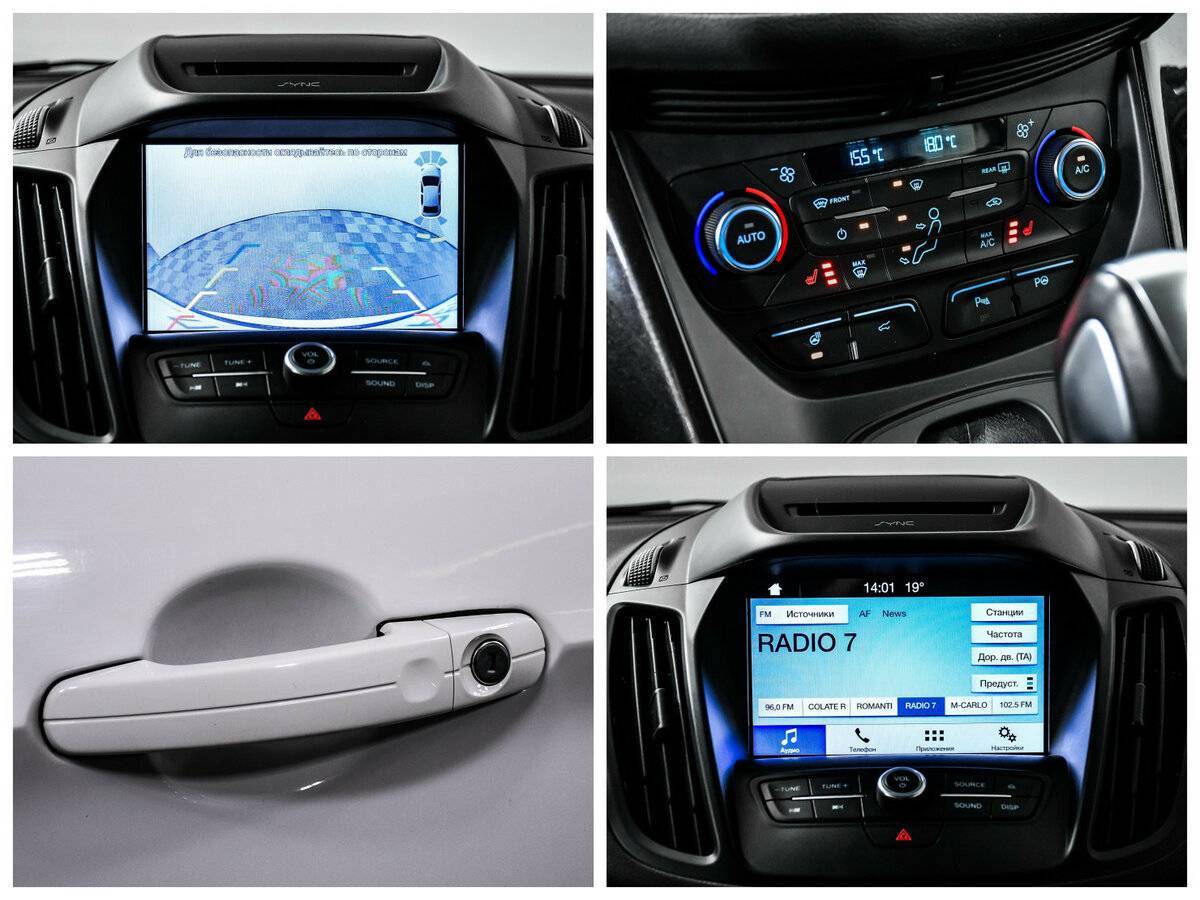 Продажа Б/У Форд Куга. Фото: #16