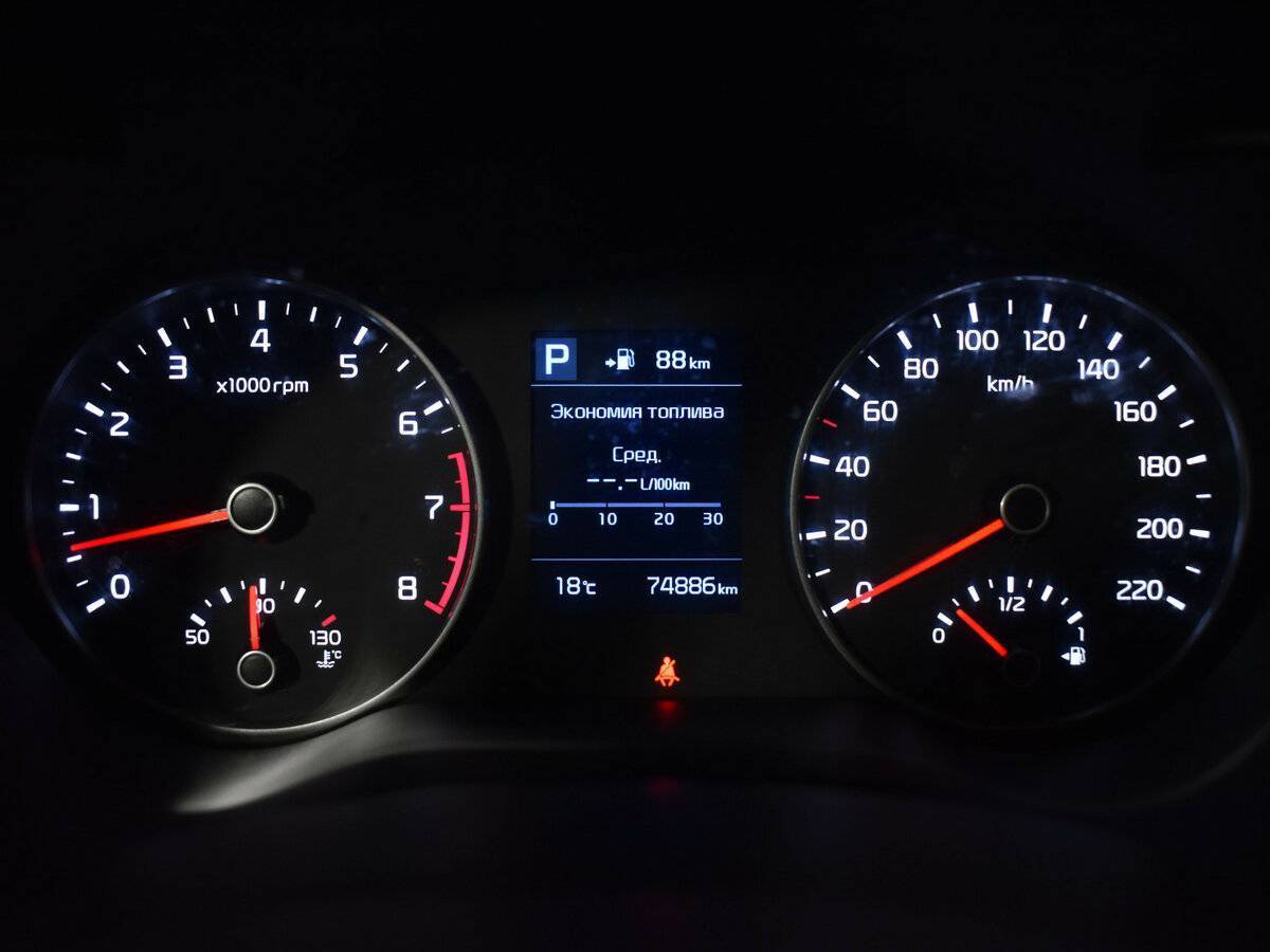 Продажа Б/У Киа Рио. Фото: #11