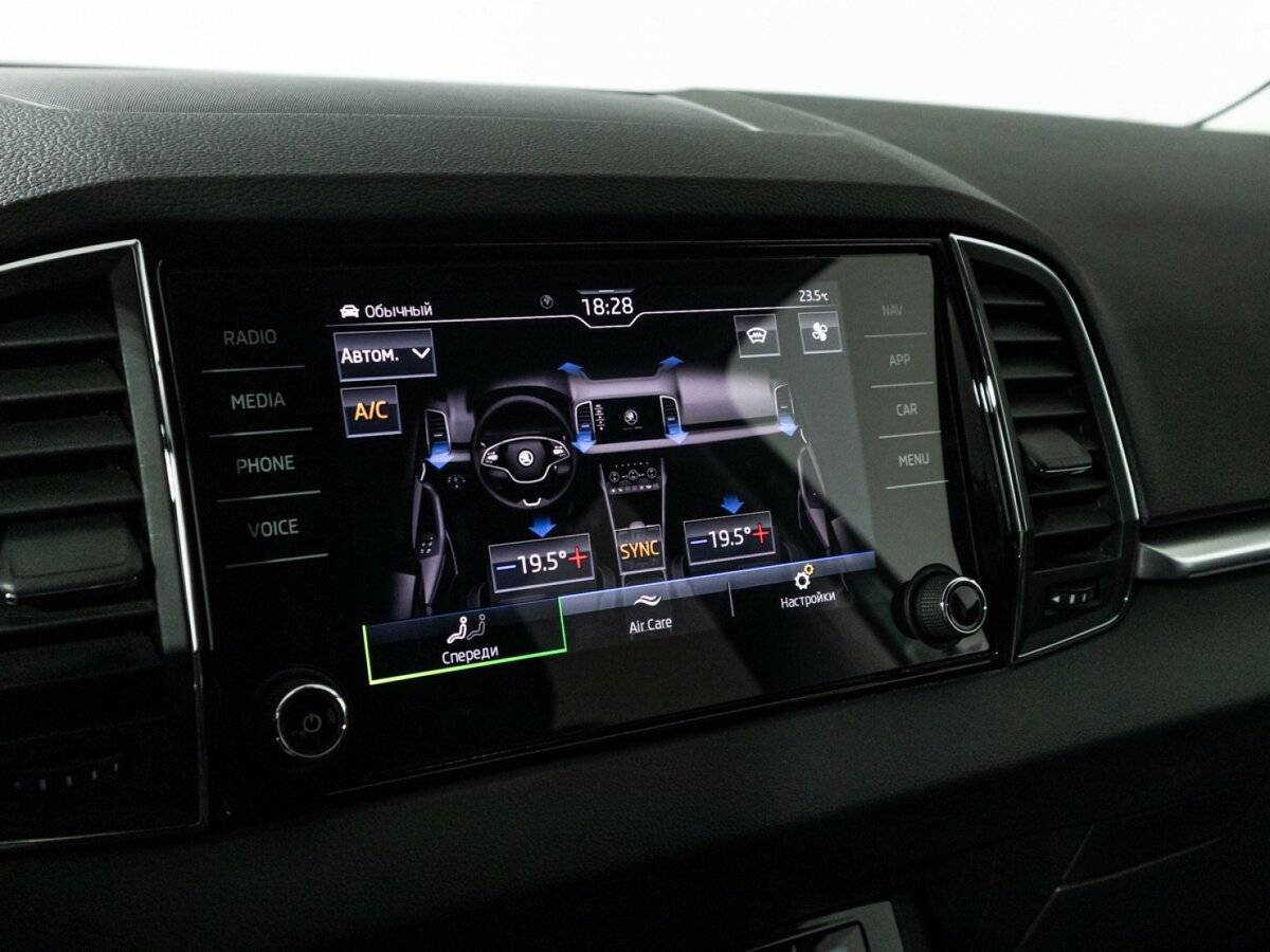 Продажа Б/У Шкода Карок. Фото: #17