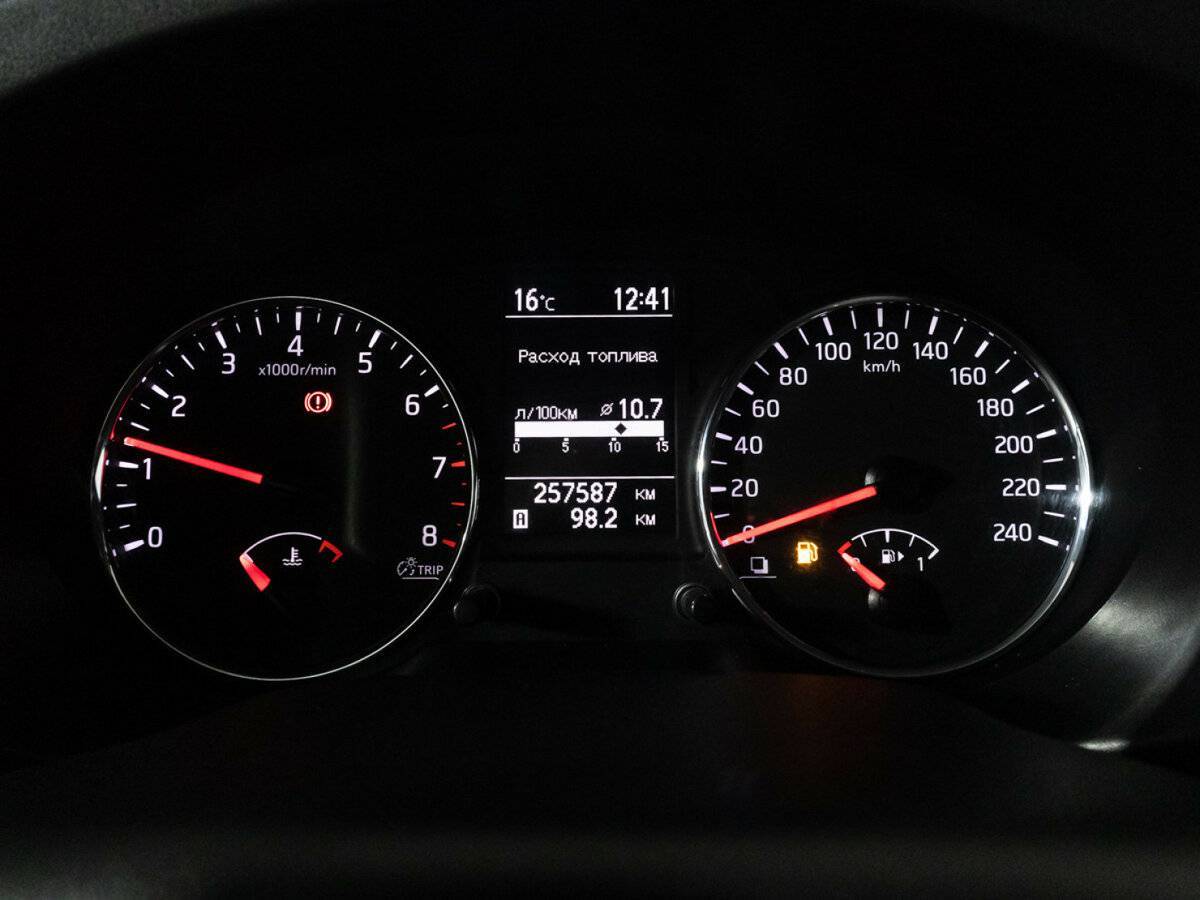 Продажа Б/У Ниссан Икс-Трейл. Фото: #11