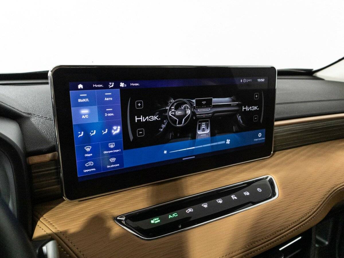 Продажа Б/У Хавал Джолион. Фото: #17