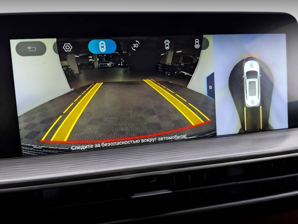 Продажа Б/У Чери Тигго 8 Про Макс. Фото: #27