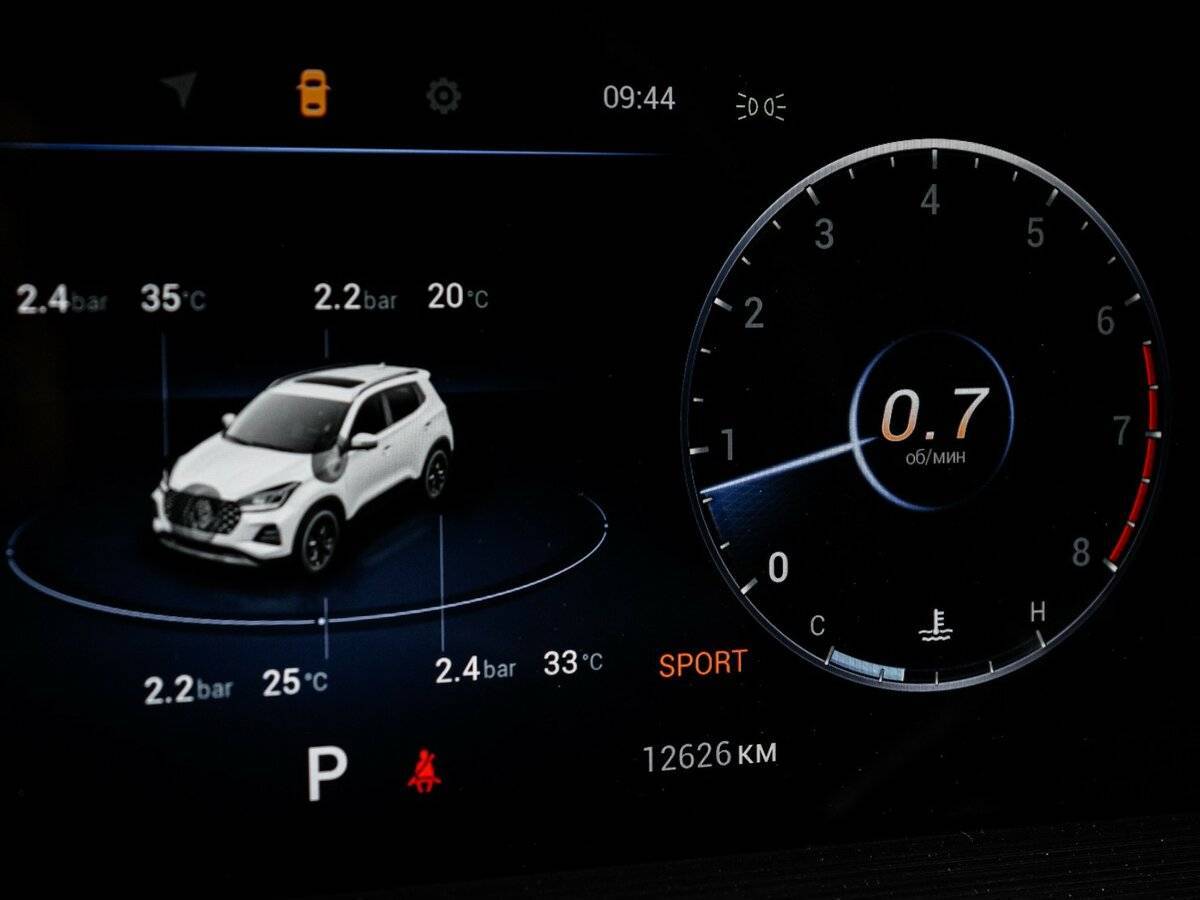 Продажа Б/У Чери Тигго 4 Про. Фото: #8