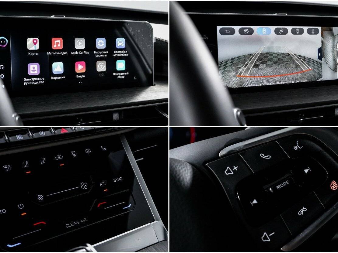 Продажа Б/У Чери Тигго 4 Про. Фото: #19