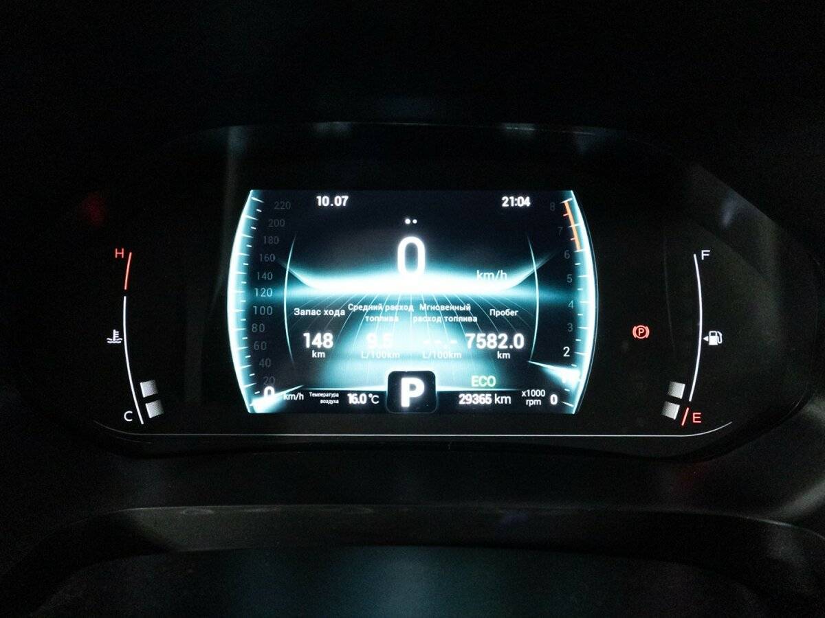 Продажа Б/У Чери Тигго 7 Про. Фото: #11