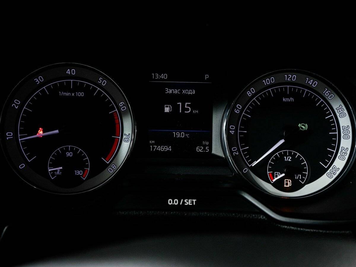 Продажа Б/У Шкода Октавия. Фото: #8