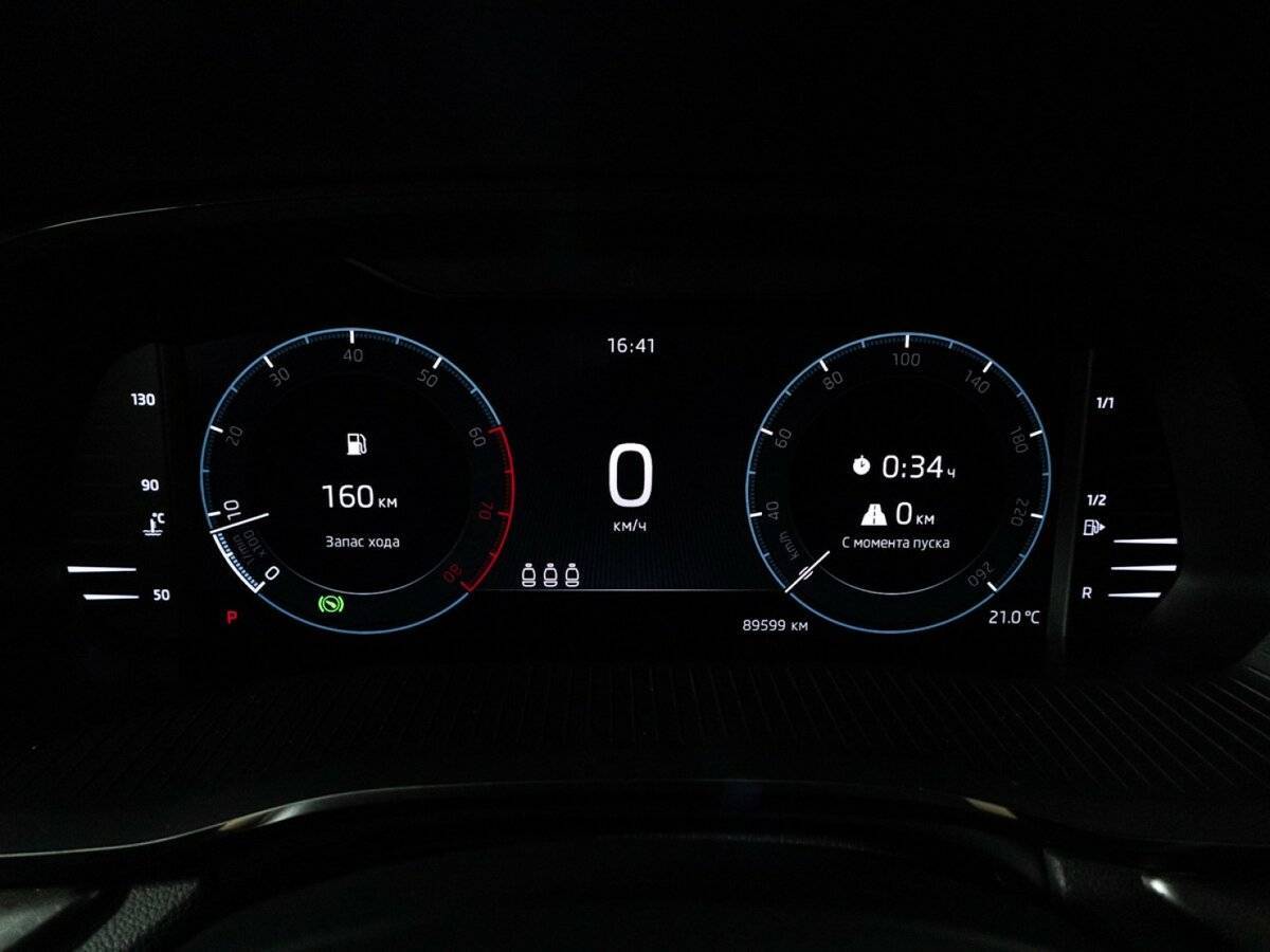 Продажа Б/У Шкода Октавия. Фото: #11