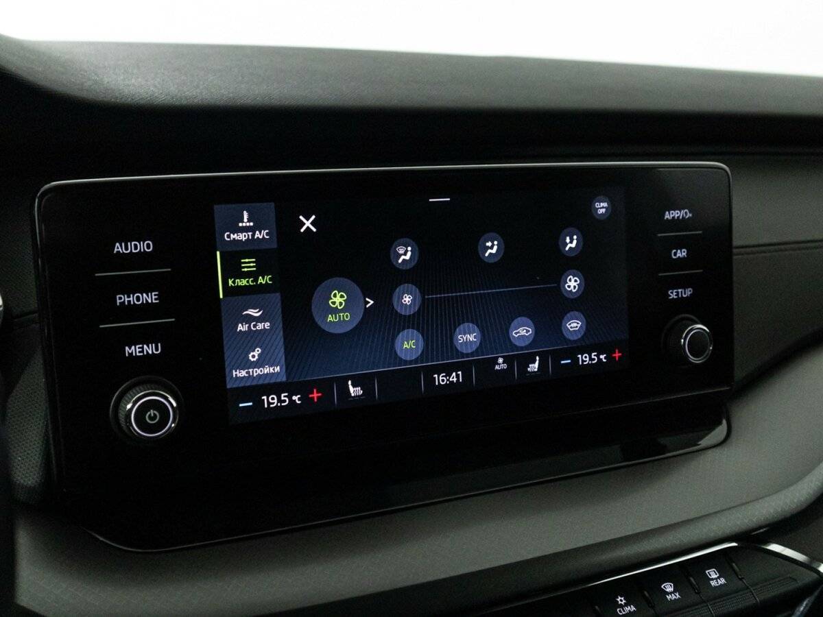 Продажа Б/У Шкода Октавия. Фото: #16