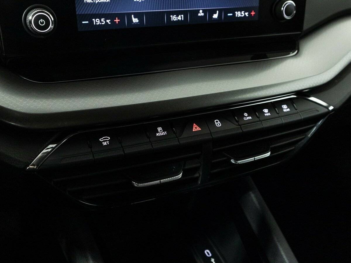 Продажа Б/У Шкода Октавия. Фото: #18