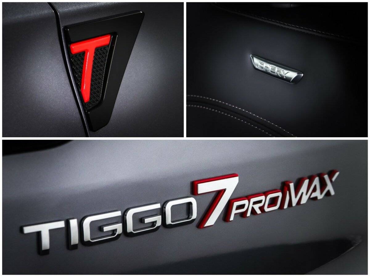 Продажа Б/У Чери Тигго 7 Про Макс. Фото: #22