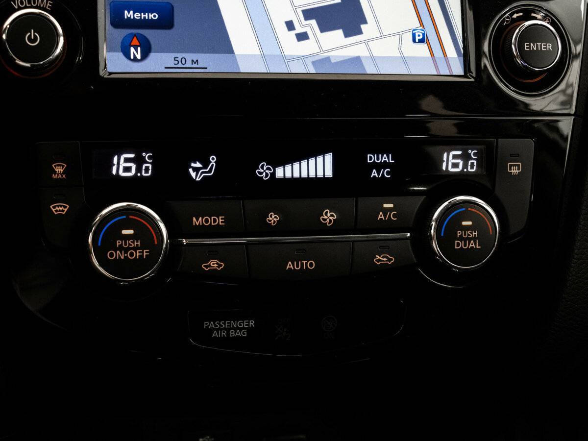 Продажа Б/У Ниссан Икс-Трейл. Фото: #13