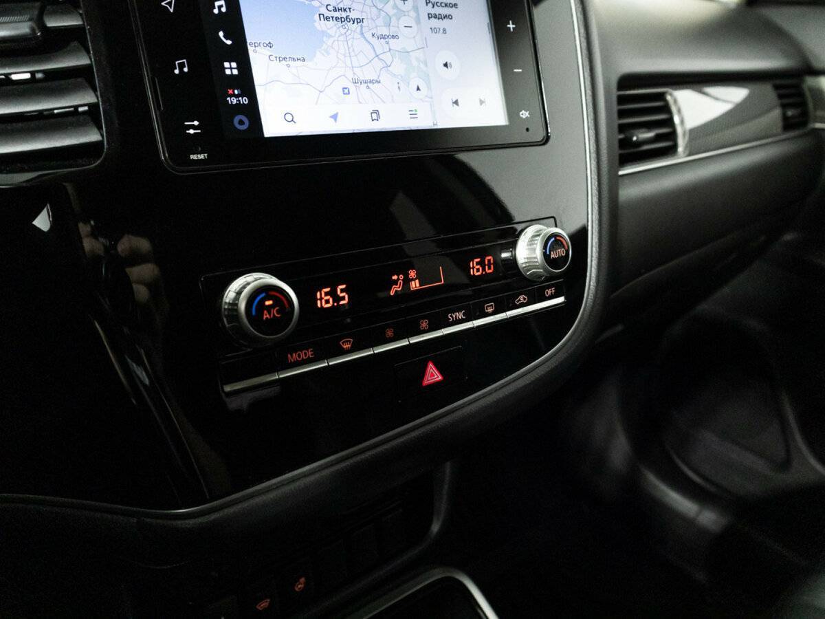 Продажа Б/У Митсубиши Оутлэндер. Фото: #18