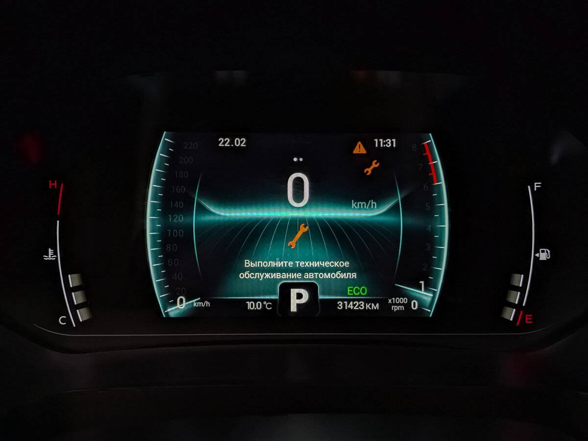 Продажа Б/У Чери Тигго 4 Про. Фото: #15