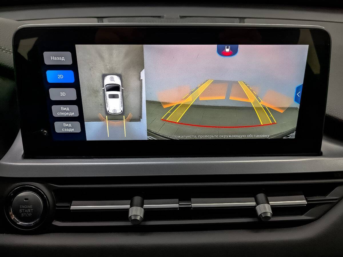 Продажа Б/У Чери Тигго 4 Про. Фото: #25