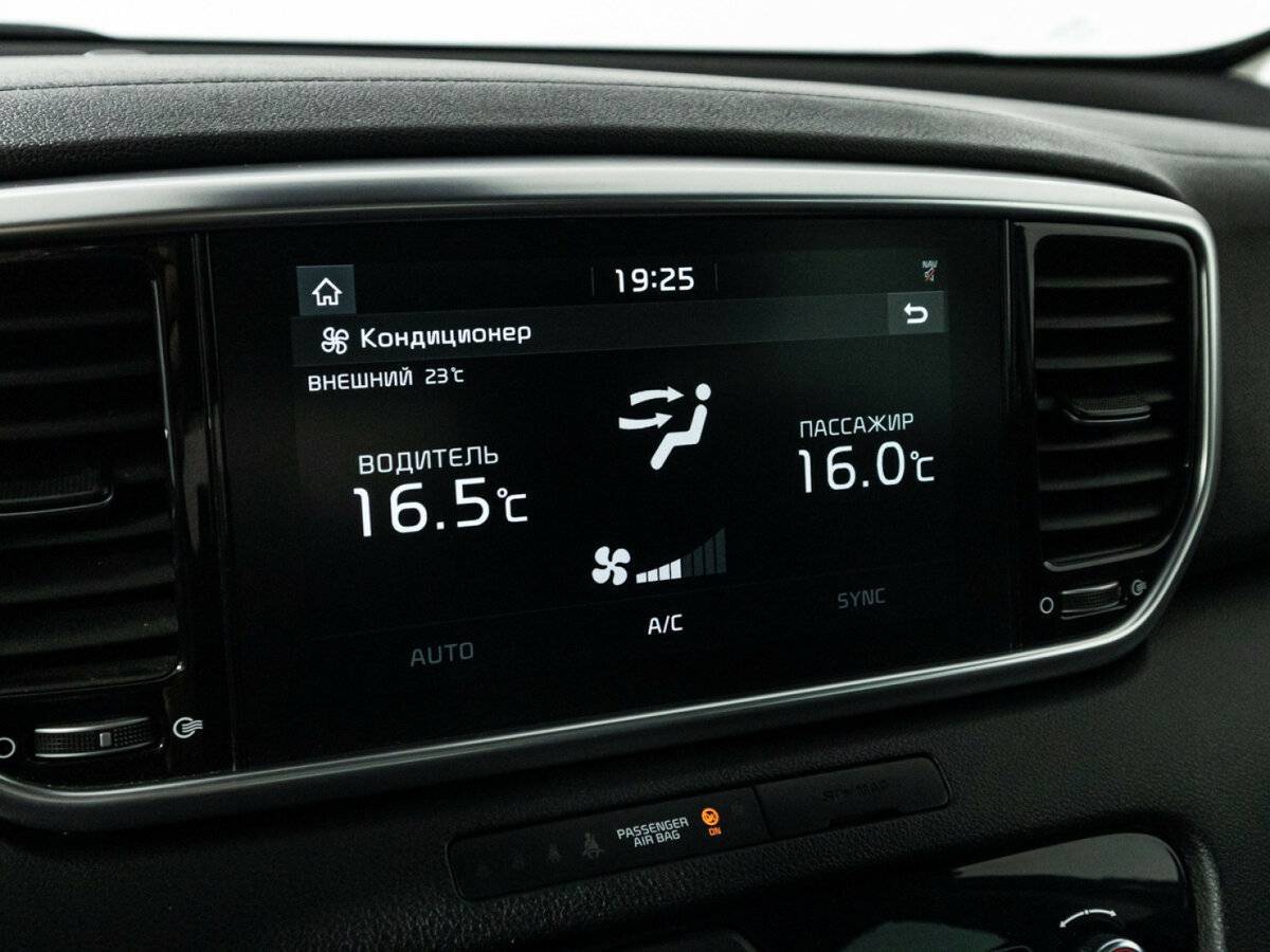 Продажа Б/У Киа Спортейдж. Фото: #21