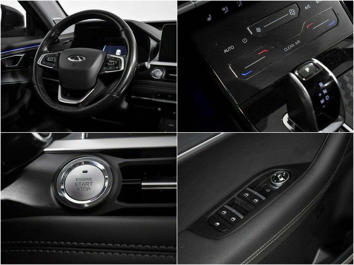 Продажа Б/У Чери Тигго 7 Про. Фото: #14