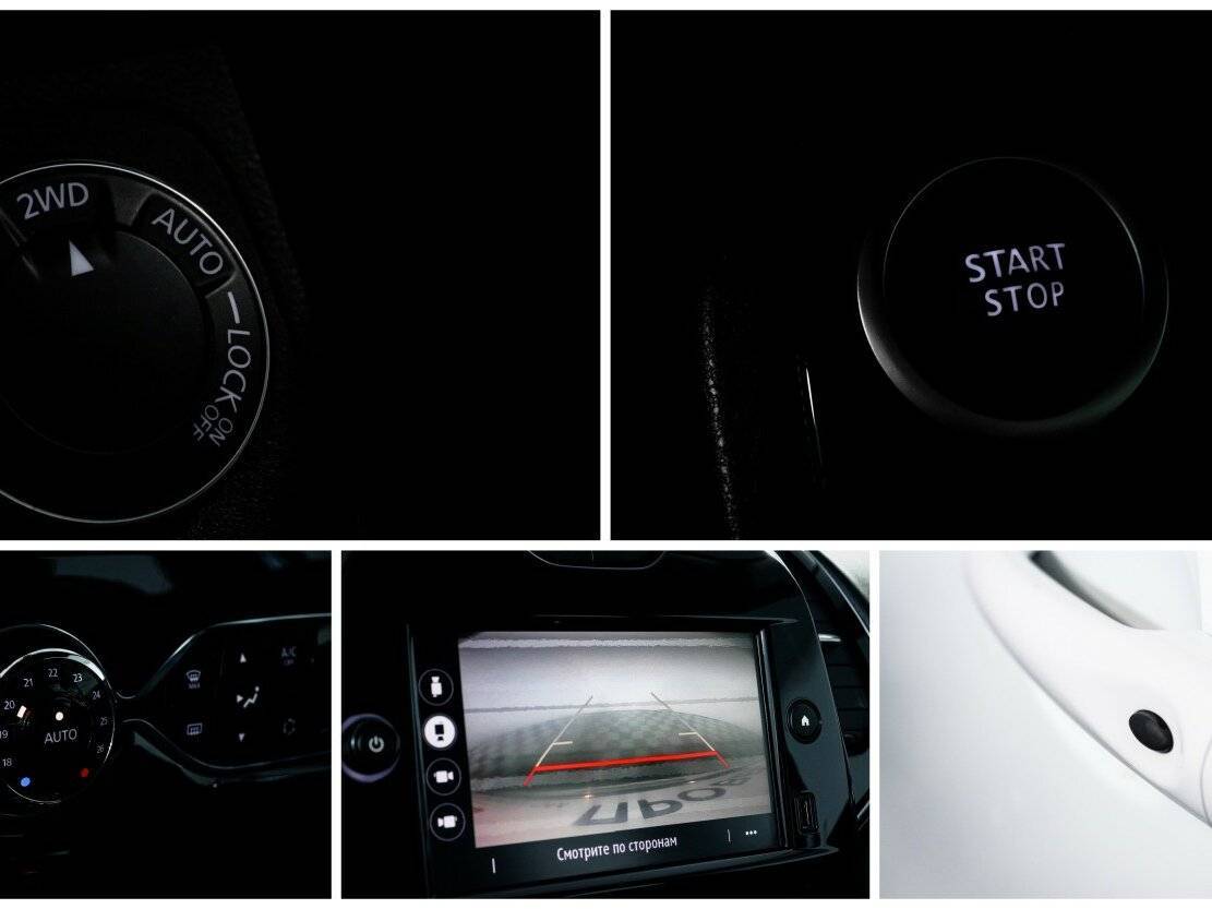 Продажа Б/У Рено Каптюр. Фото: #17