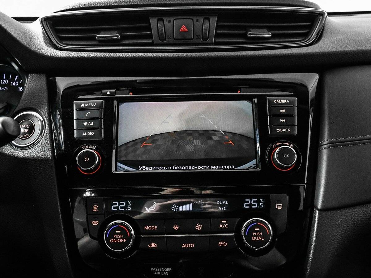 Продажа Б/У Ниссан Икс-Трейл. Фото: #14