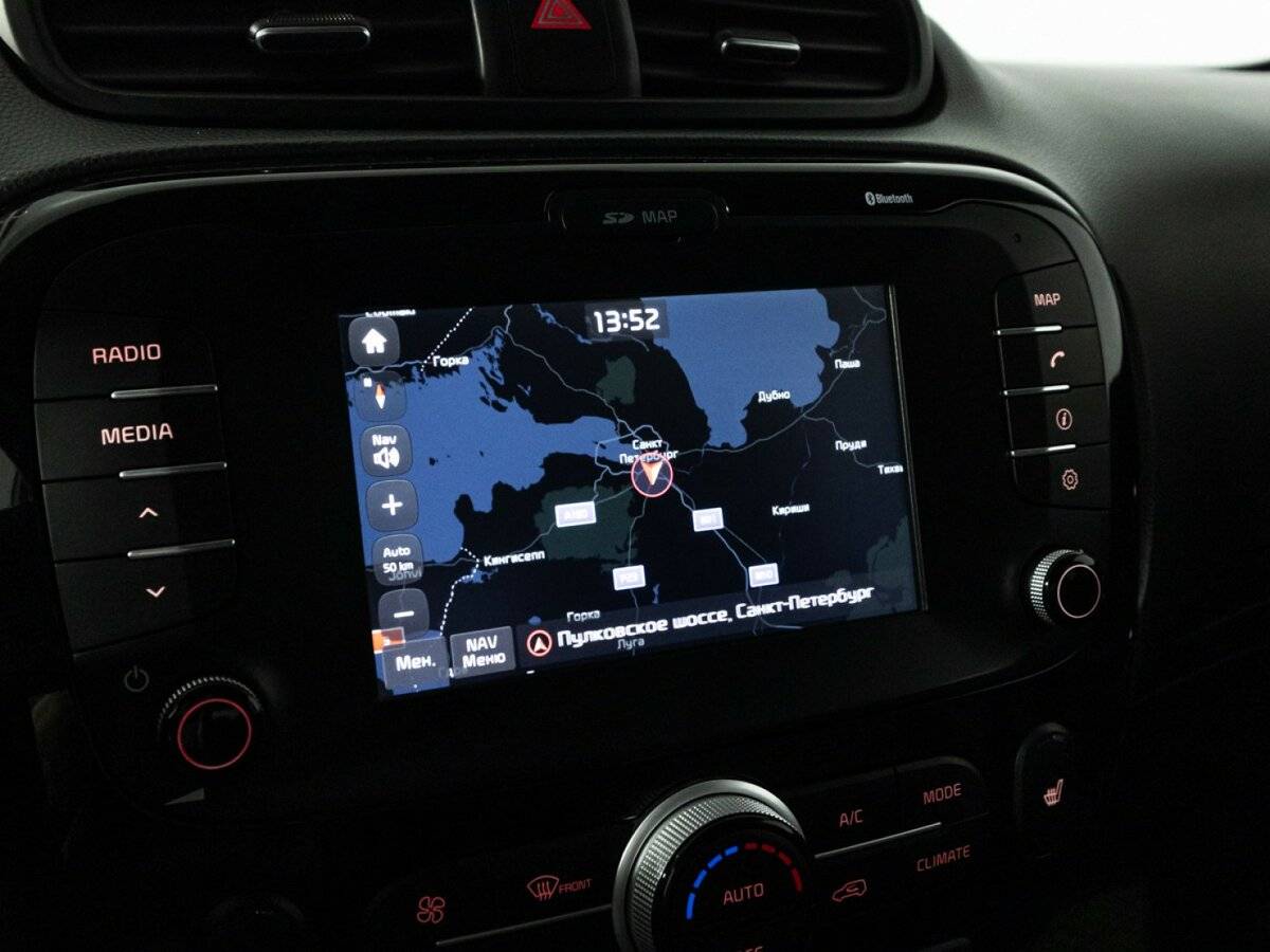 Продажа Б/У Киа Соул. Фото: #19