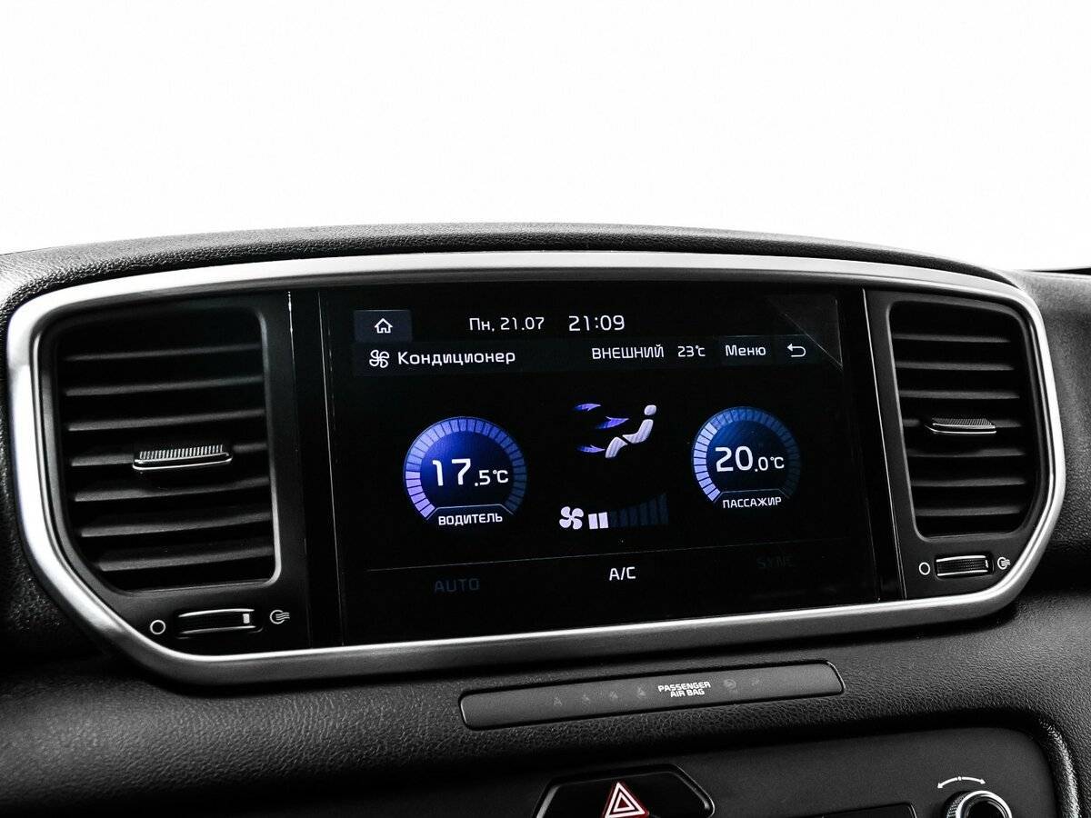 Продажа Б/У Киа Спортейдж. Фото: #15