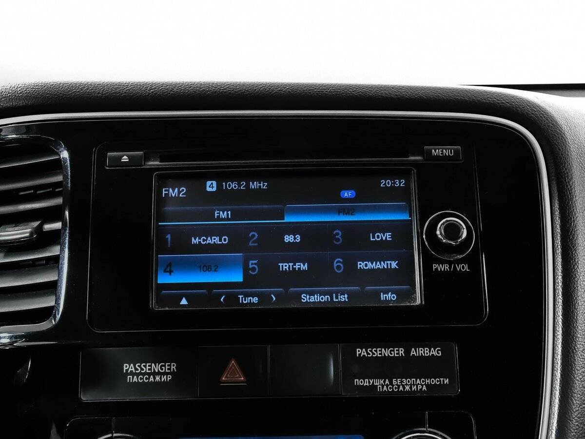 Продажа Б/У Митсубиши Оутлэндер. Фото: #18