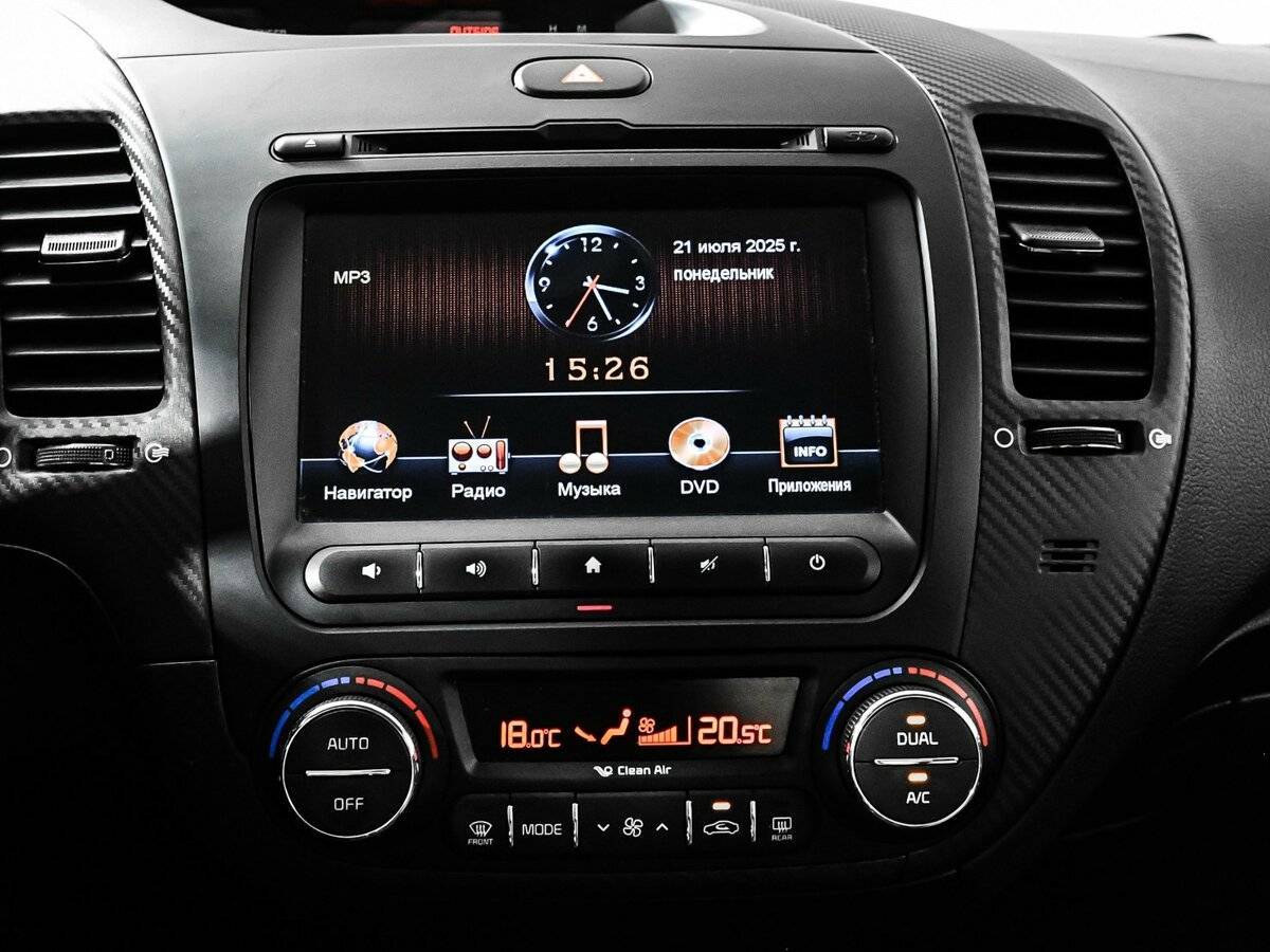 Продажа Б/У Киа Церато. Фото: #14