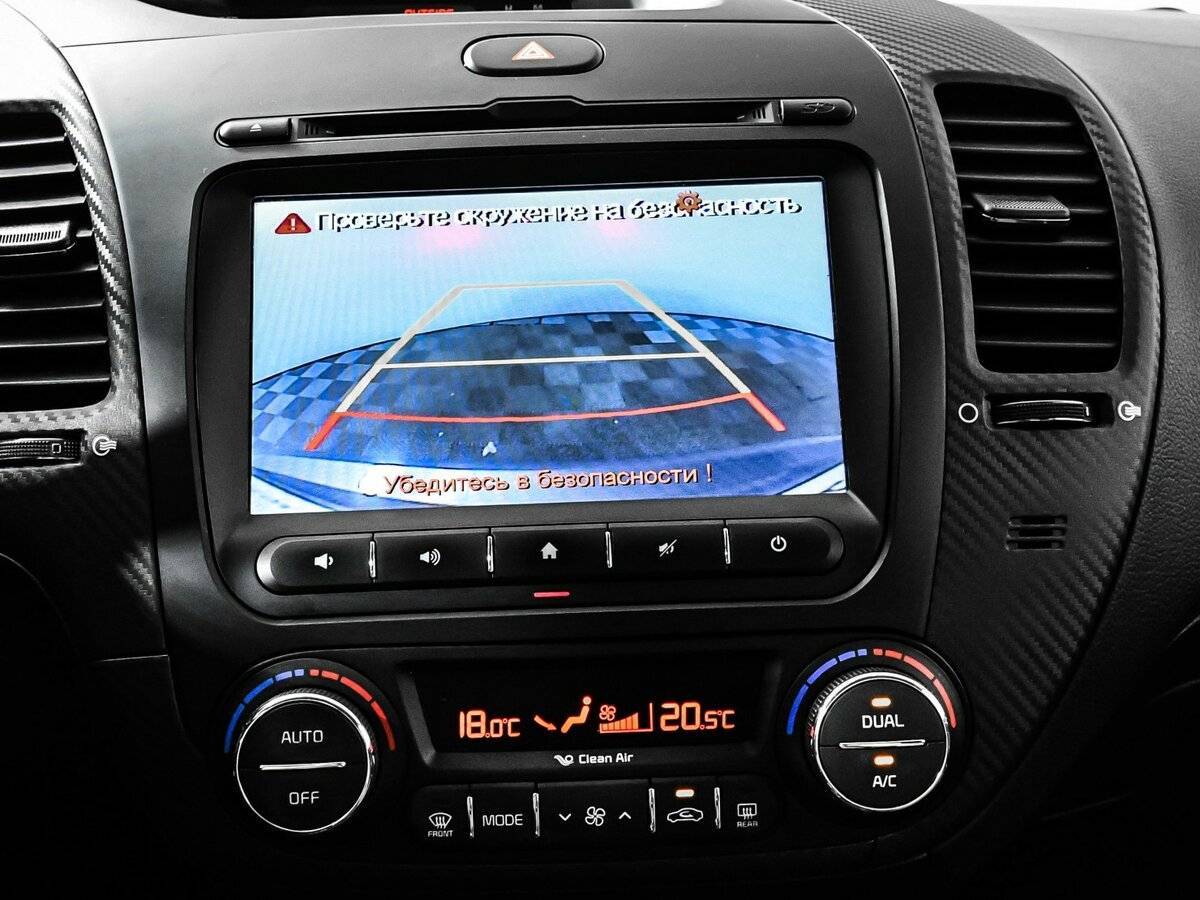 Продажа Б/У Киа Церато. Фото: #15