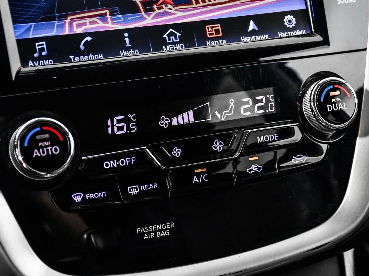 Продажа Б/У Ниссан Мурано. Фото: #17