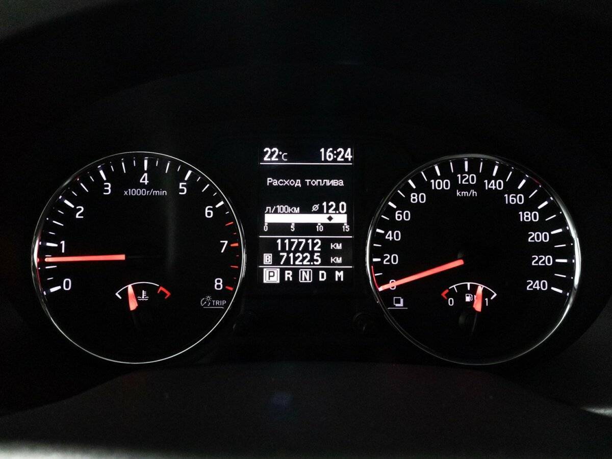 Продажа Б/У Ниссан Икс-Трейл. Фото: #11