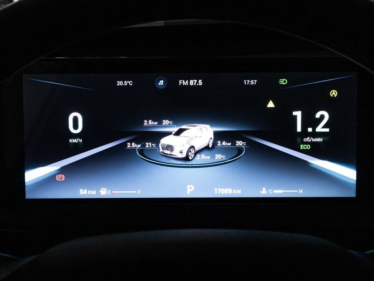 Продажа Б/У Чери Тигго 7 Про Макс. Фото: #11