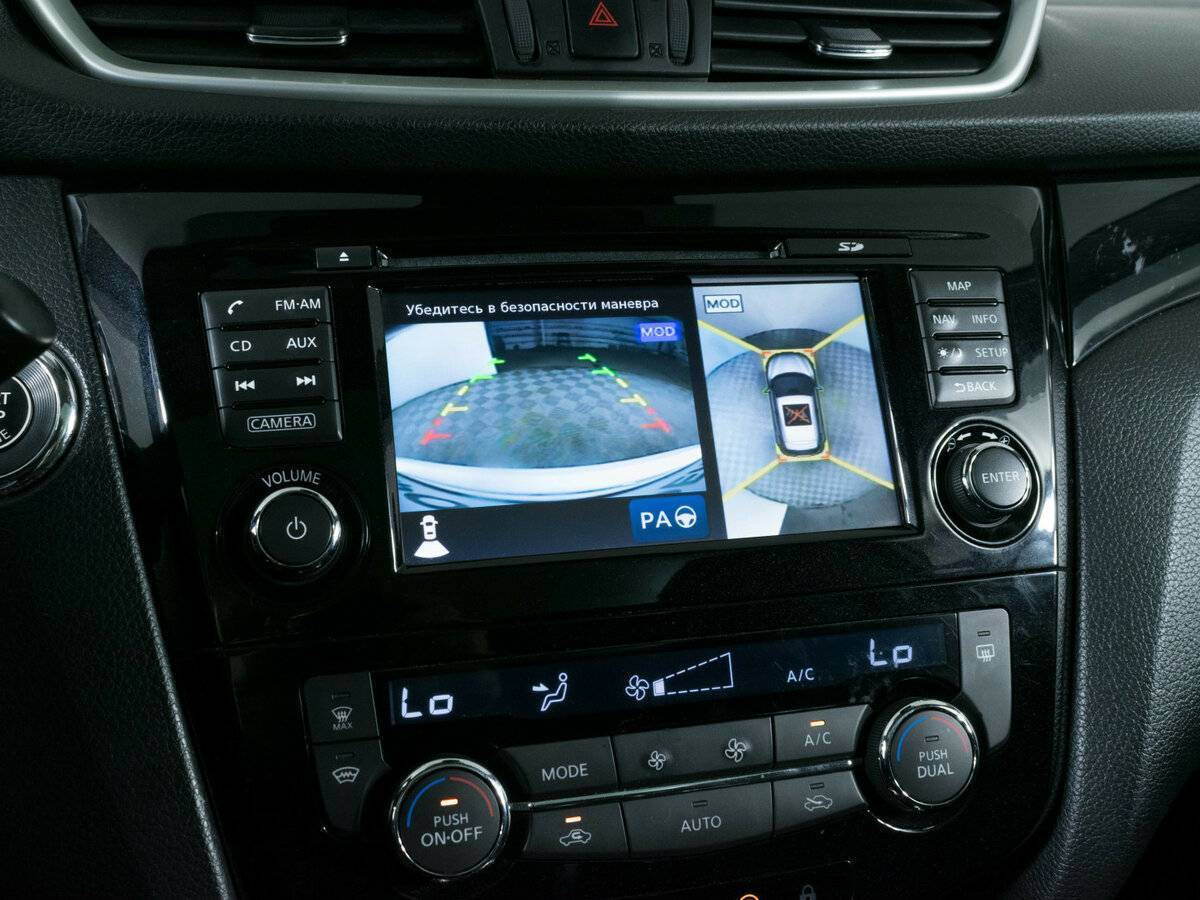 Продажа Б/У Ниссан Кашкай. Фото: #15