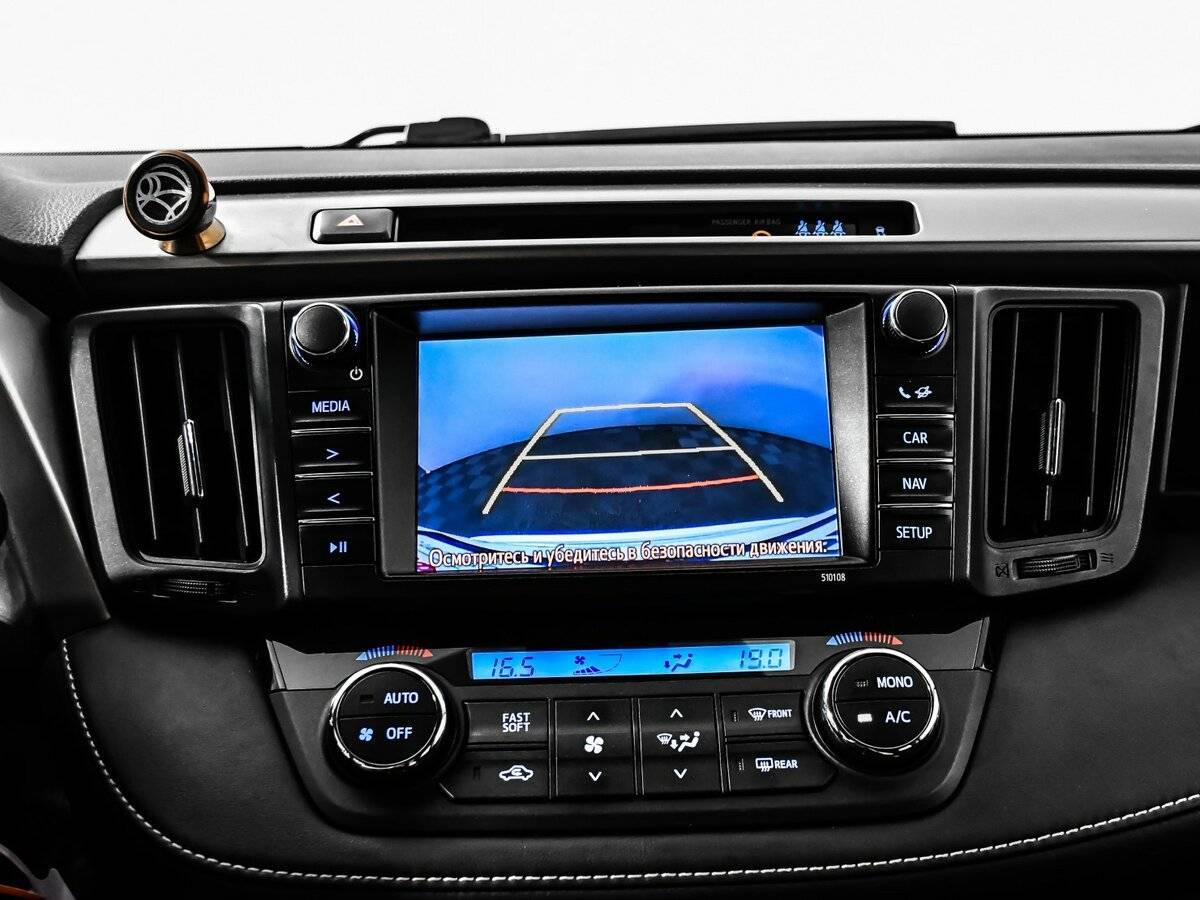 Продажа Б/У Тойота Рав4. Фото: #19