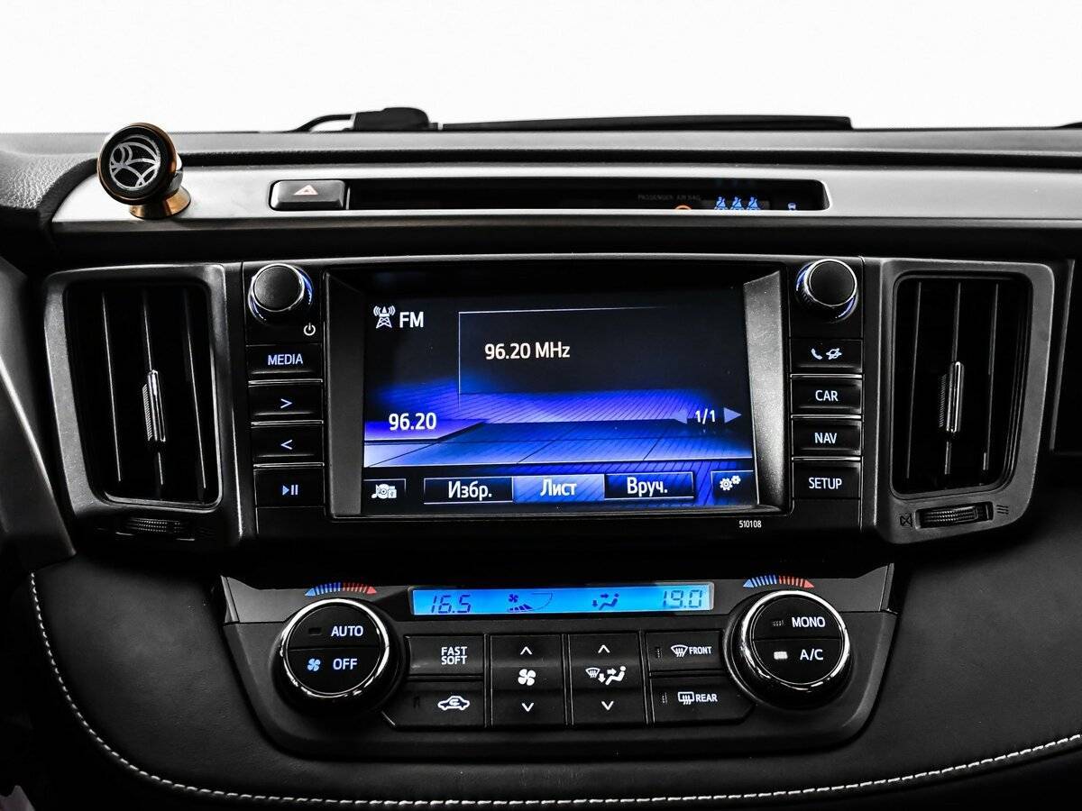 Продажа Б/У Тойота Рав4. Фото: #20