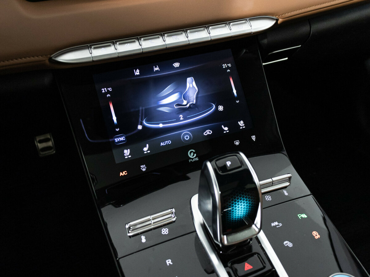 Продажа Б/У Чери Тигго 8 Про Макс. Фото: #22