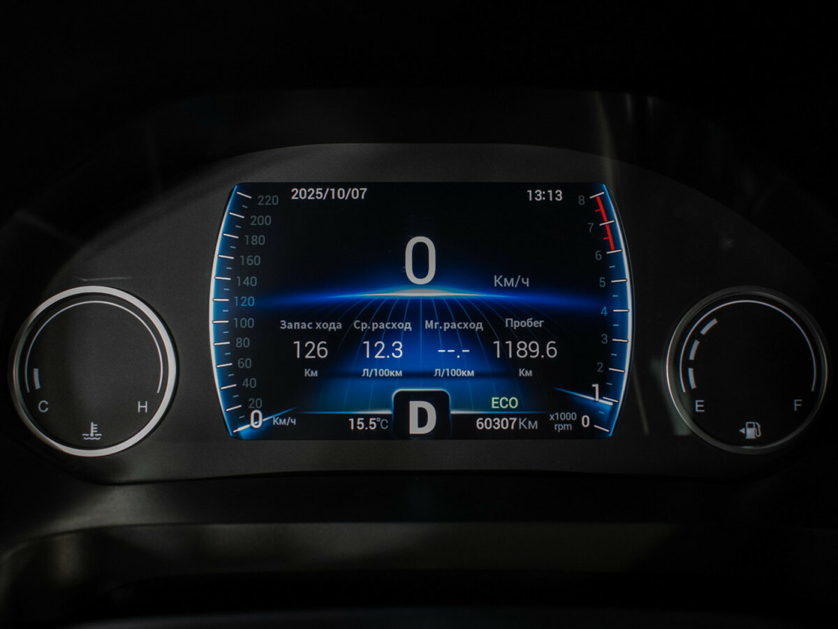 Продажа Б/У Чери Тигго 8. Фото: #9