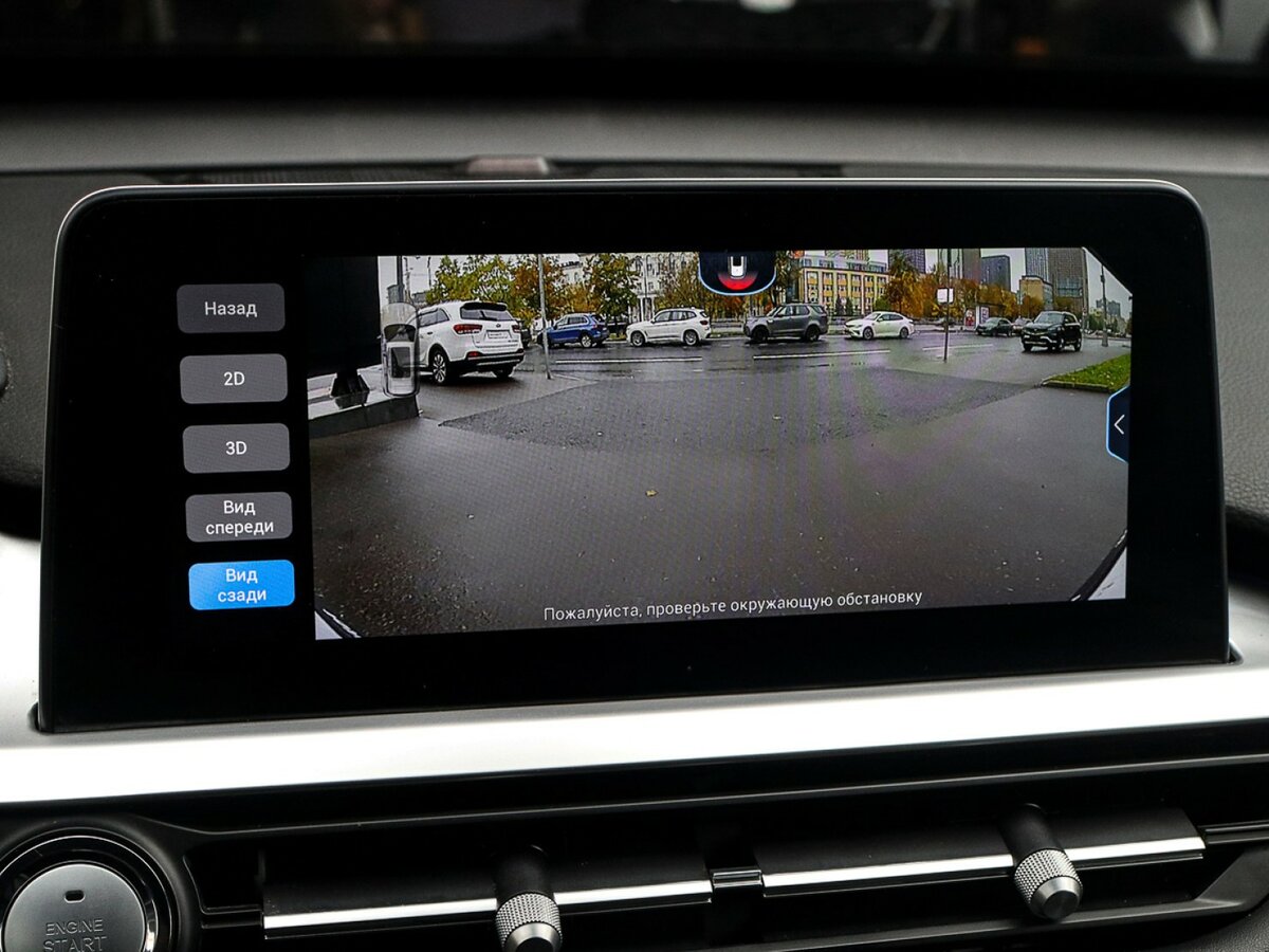 Продажа Б/У Чери Тигго 7 Про. Фото: #16