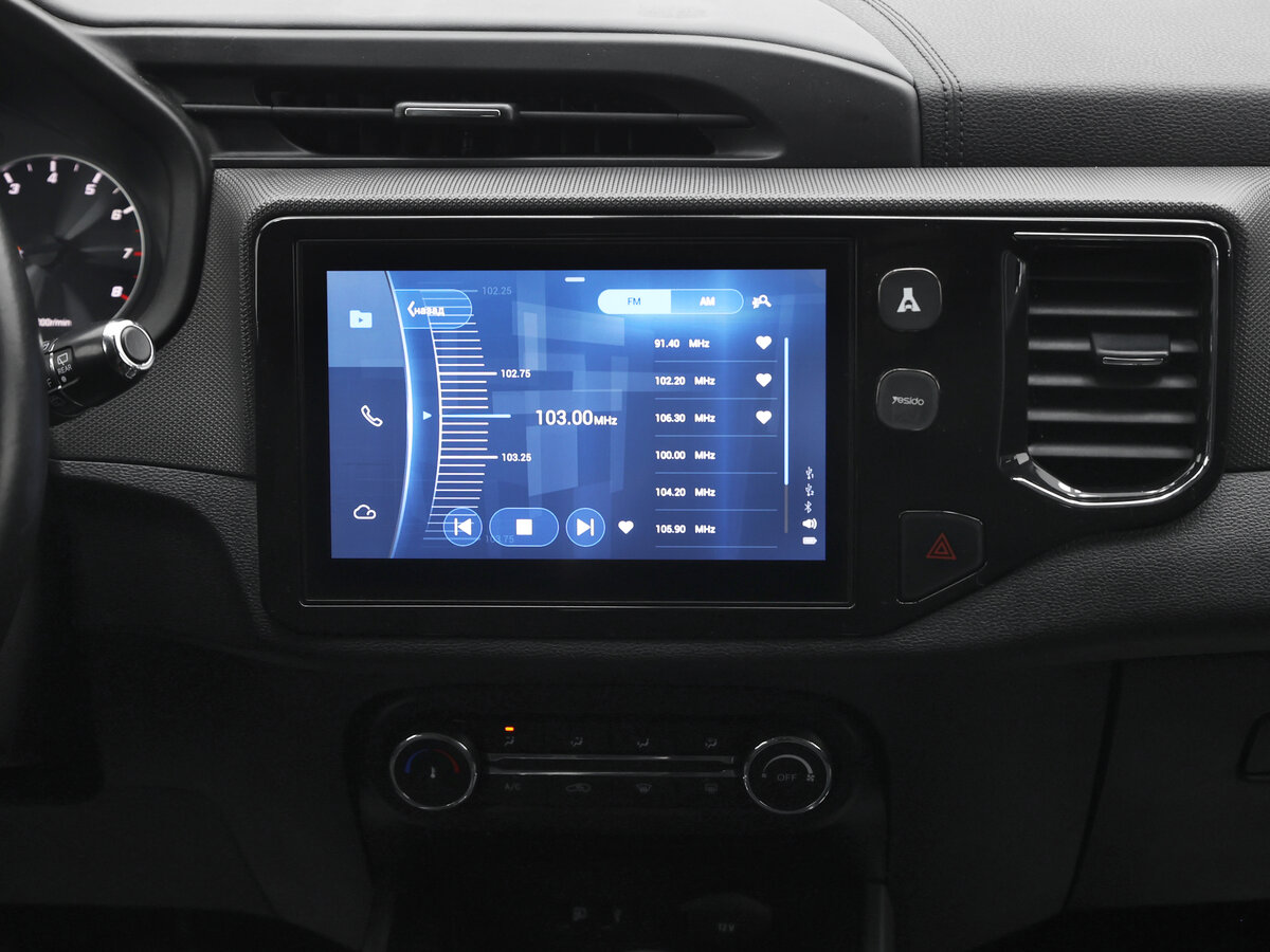 Продажа Б/У Чери Тигго 4. Фото: #8