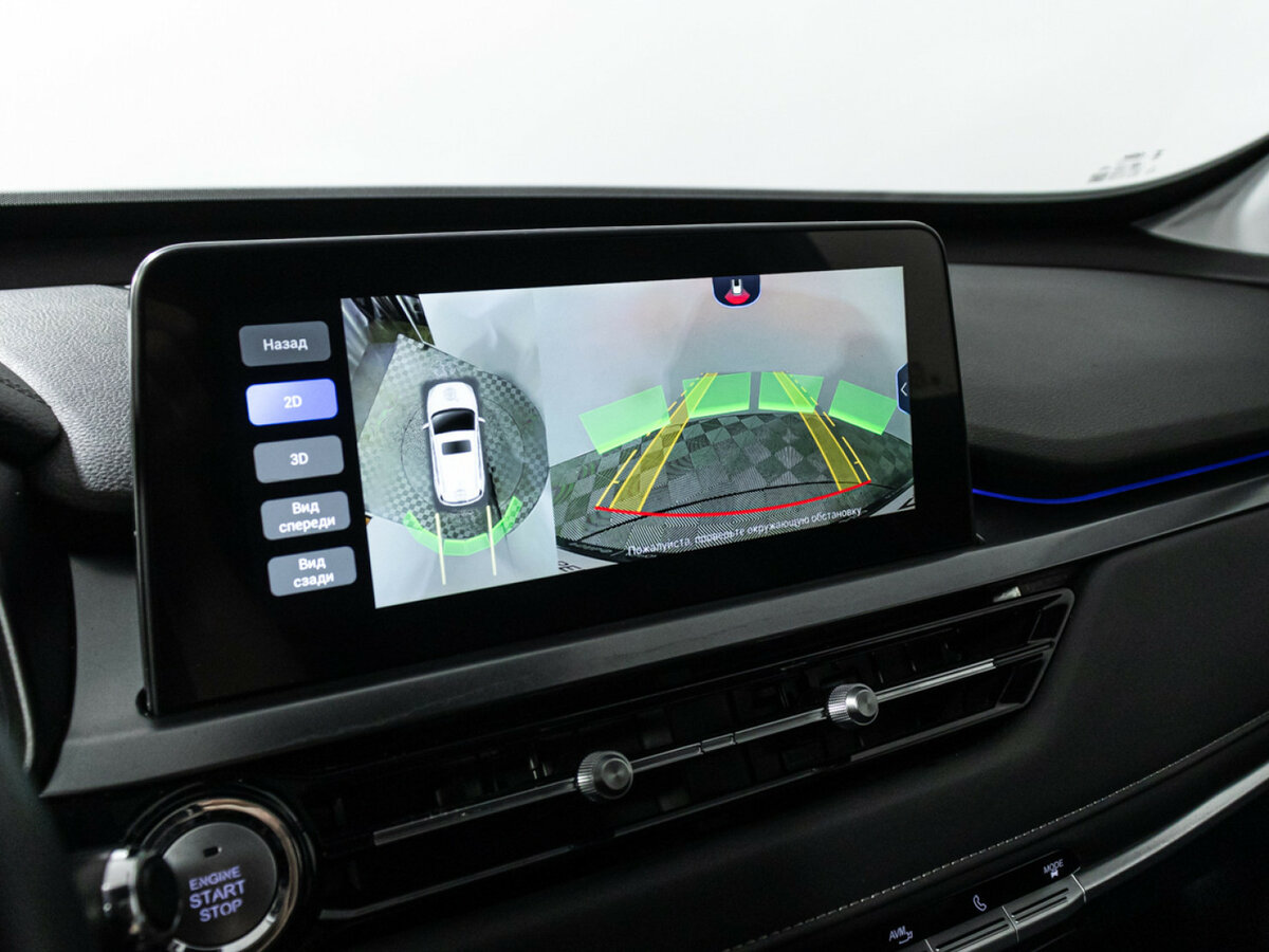 Продажа Б/У Чери Тигго 4 Про. Фото: #15