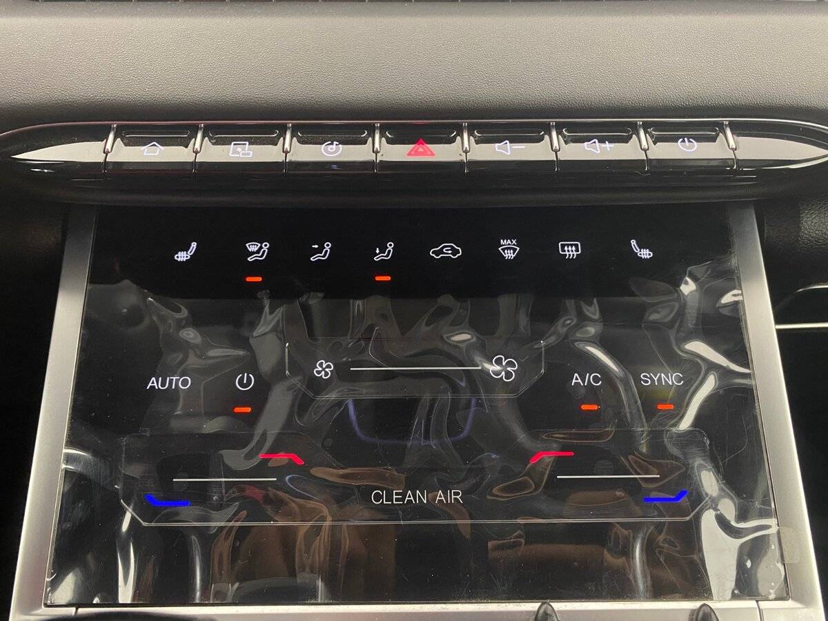 Продажа Б/У Чери Тигго 7 Про Макс. Фото: #14