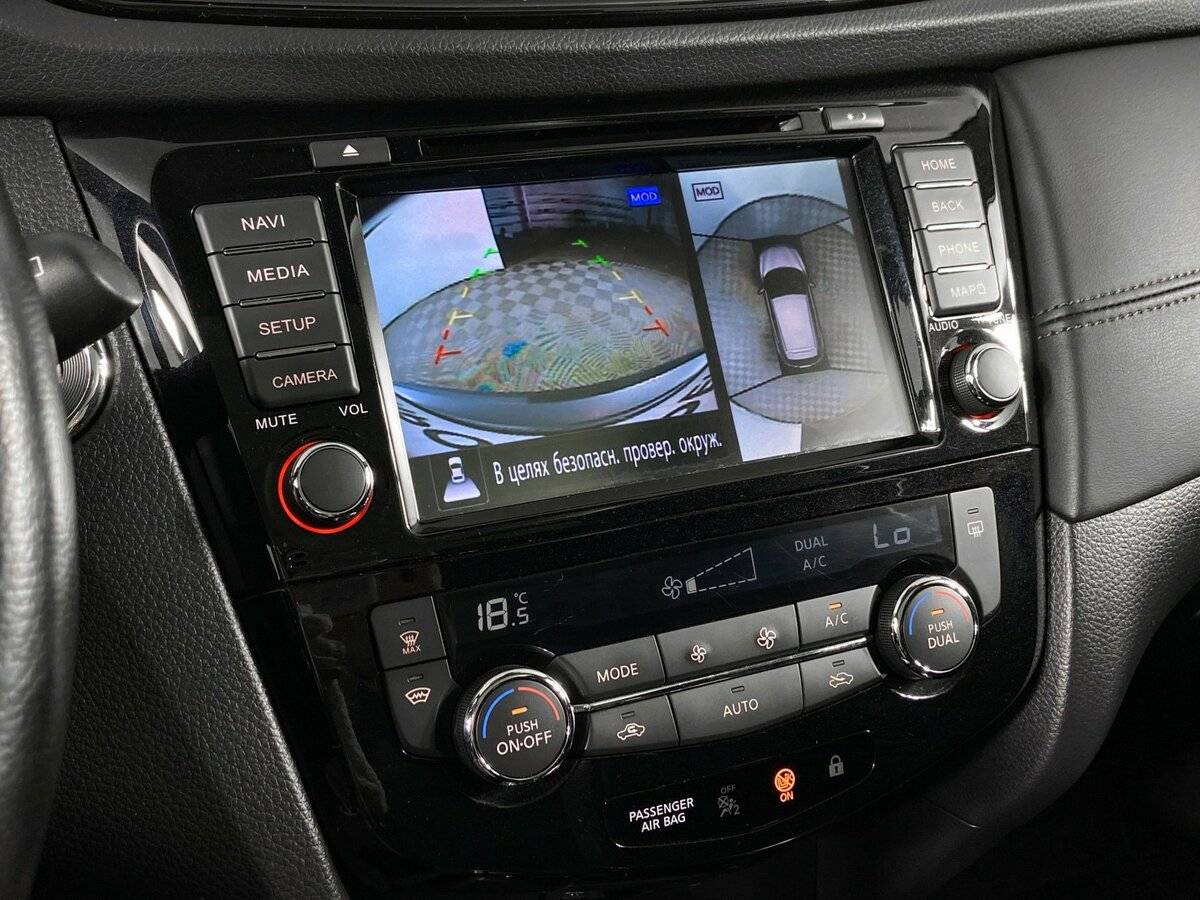 Продажа Б/У Ниссан Кашкай. Фото: #15