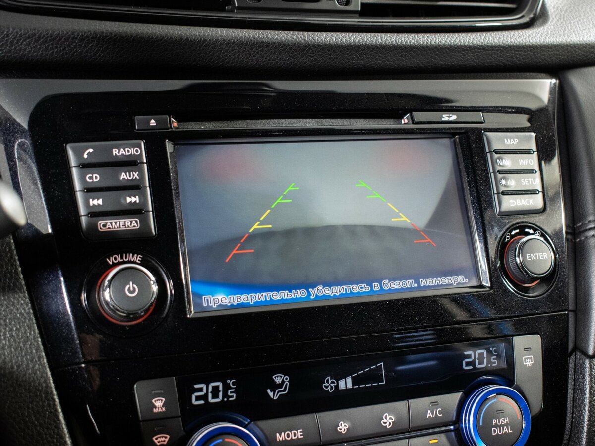 Продажа Б/У Ниссан Кашкай. Фото: #13