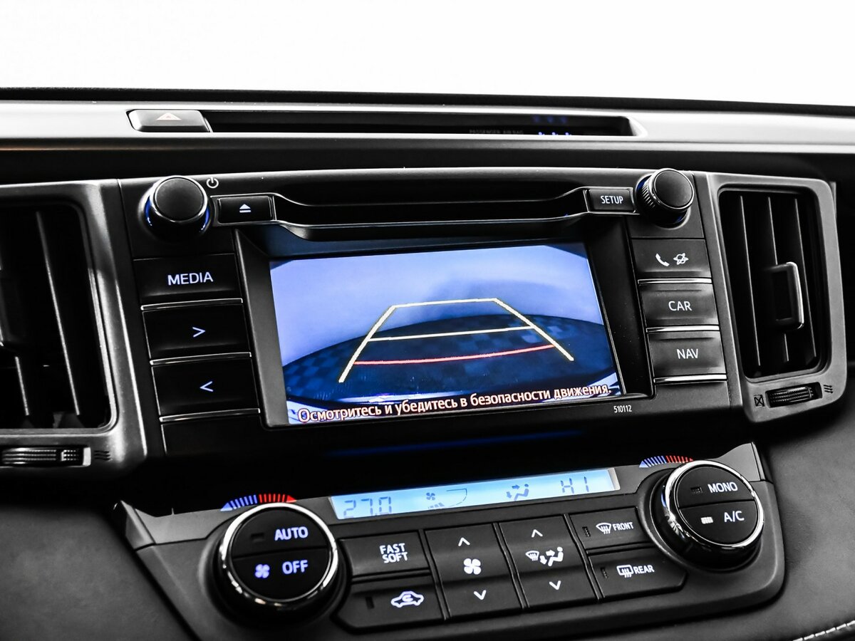 Продажа Б/У Тойота Рав4. Фото: #17