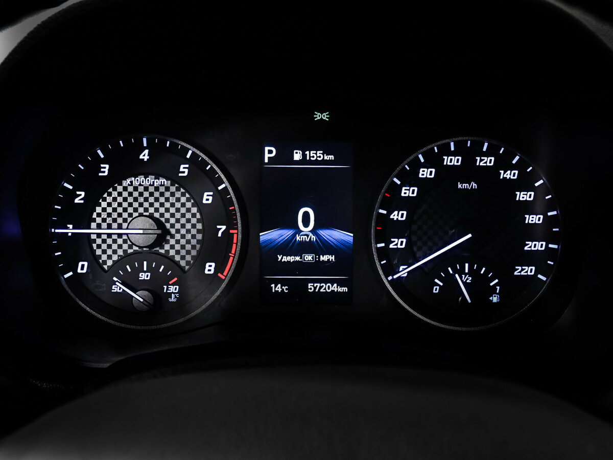 Продажа Б/У Хендай Солярис. Фото: #9