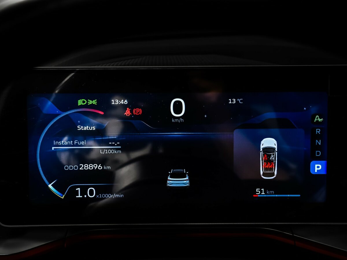 Продажа Б/У Джили Кулрэй. Фото: #8