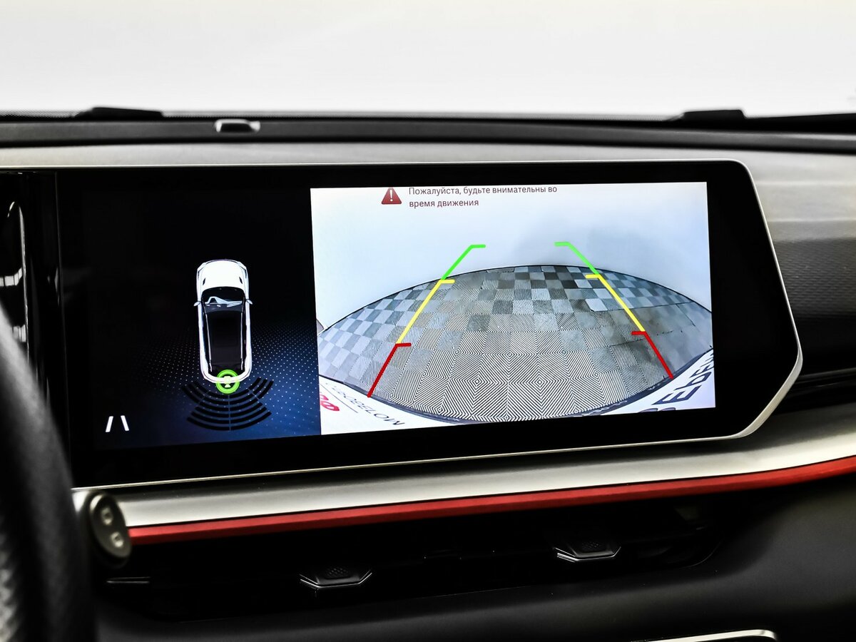 Продажа Б/У Джили Кулрэй. Фото: #12