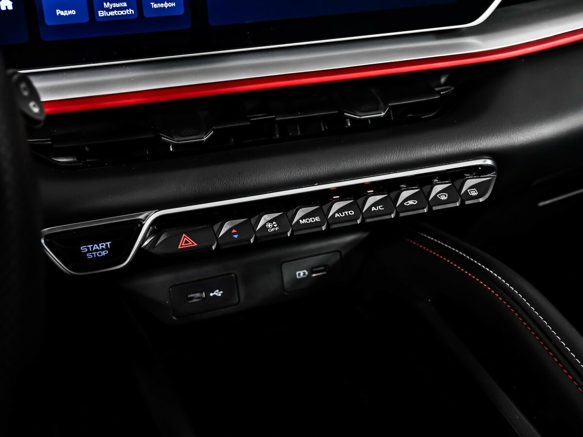 Продажа Б/У Джили Кулрэй. Фото: #15