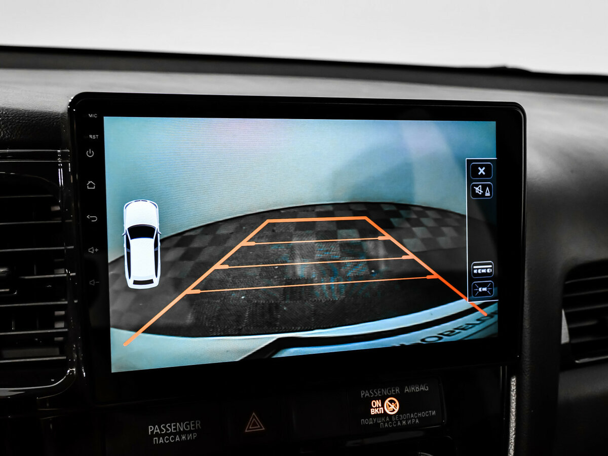 Продажа Б/У Митсубиши Оутлэндер. Фото: #11